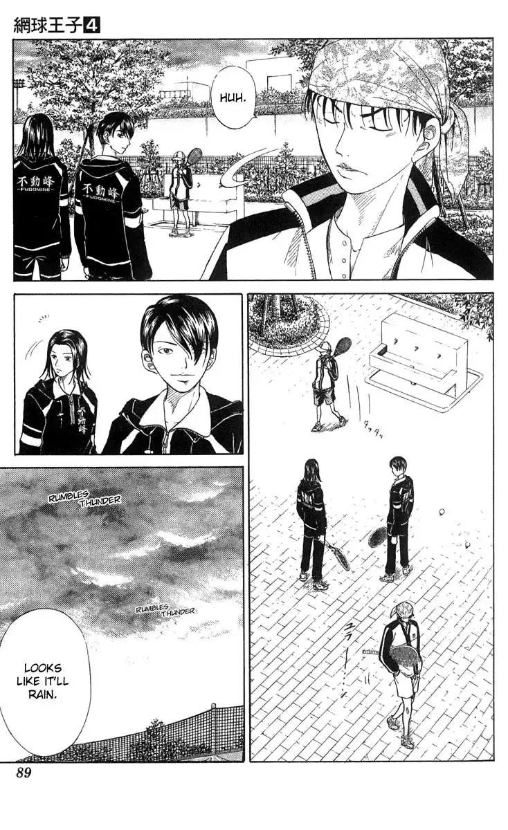 Prince of Tennis Chapter 29 18